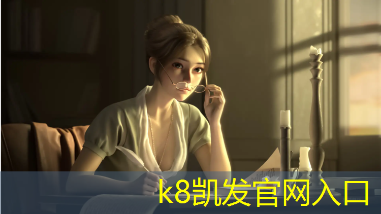 k8凯发官网入口：塑胶跑道好还是橡胶跑道好呢