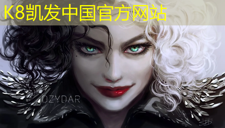 K8凯发天生赢家一触即发：环保公园塑胶跑道建设