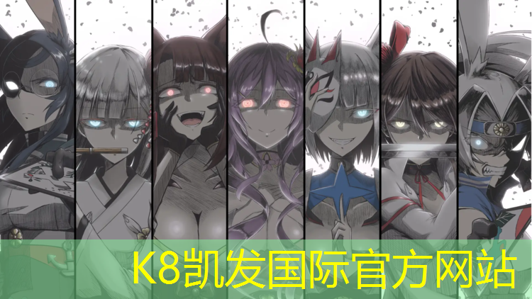 K8凯发：徒手室内健身腹肌