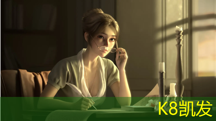 K8凯发：阳泉塑胶跑道运动场