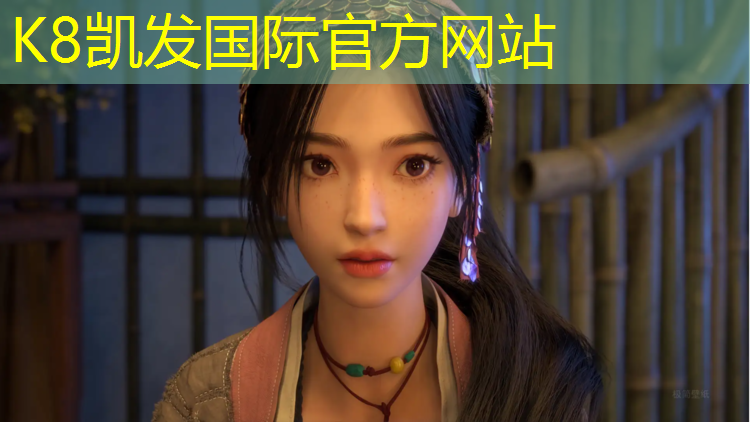 K8凯发中国官方网站：来宾新国标塑胶跑道