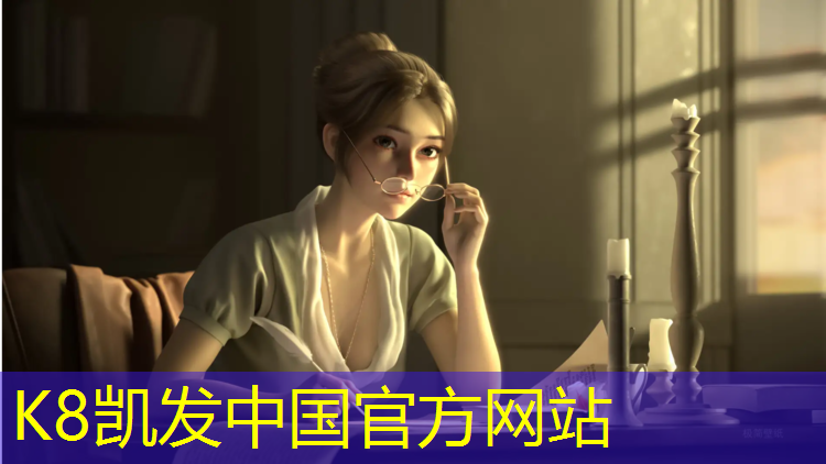 K8凯发：陇南塑胶跑道地坪