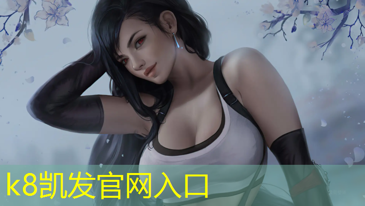 K8凯发天生赢家一触即发：全喷型塑胶跑道施工
