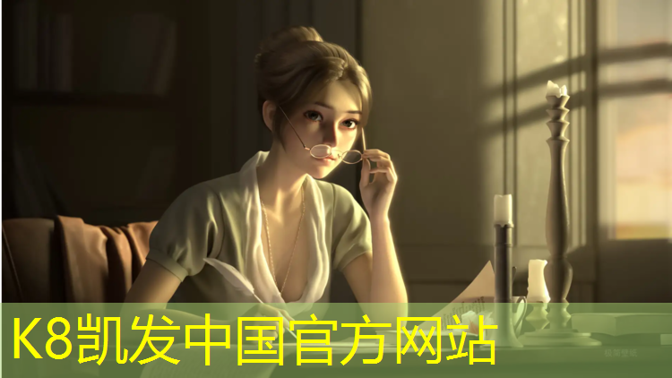 k8凯发官网入口：万江透气型塑胶跑道