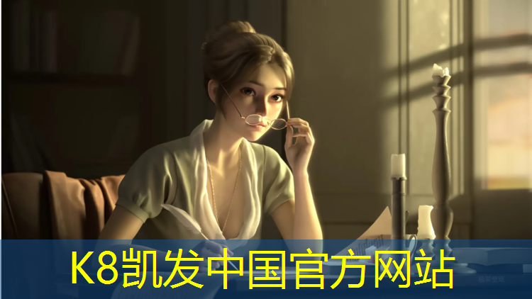 K8凯发国际官方网站：塑胶跑道工程环评要求