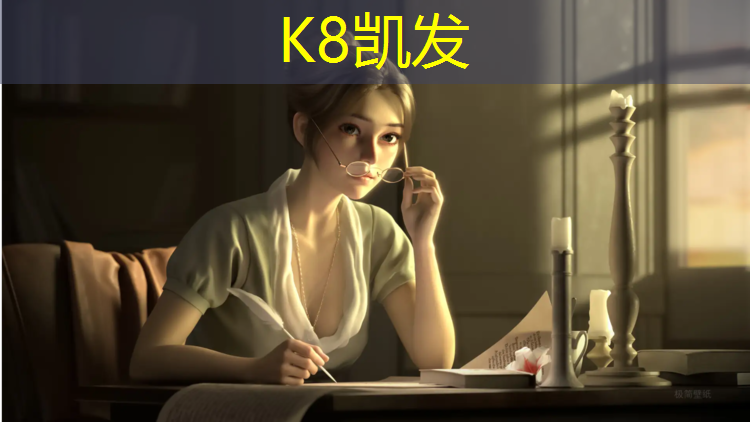 K8凯发天生赢家一触即发：博罗从事塑胶跑道工程