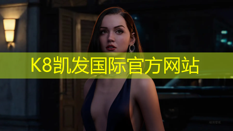 K8凯发：学校刷塑胶跑道