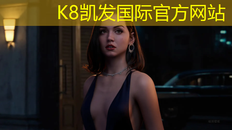 K8凯发中国官方网站：海南公园塑胶跑道检测