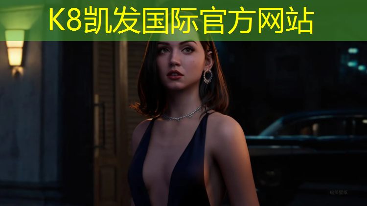 K8凯发天生赢家一触即发：佳木斯塑胶跑道维修