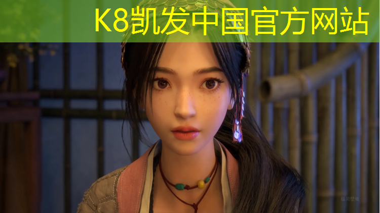k8凯发官网入口：咸阳哪有塑胶跑道赛道