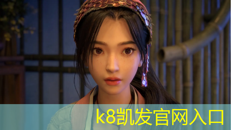 K8凯发：抚州球场塑胶跑道翻新